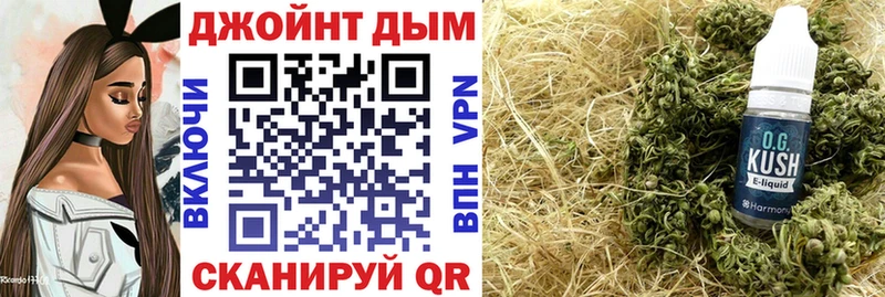 Виды наркотиков купить Городовиковск Alpha-PVP ТГК АМФЕТАМИН Псилоцибиновые грибы Марихуана КОКАИН МЕФ