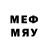 МДМА VHQ virgo77 C.y.
