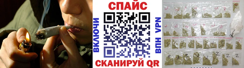 Бутират Butirat  Городовиковск 
