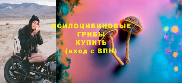 круглые Белоозёрский