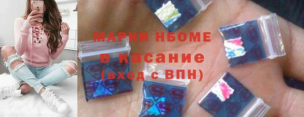 ПСИЛОЦИБИНОВЫЕ ГРИБЫ Беломорск