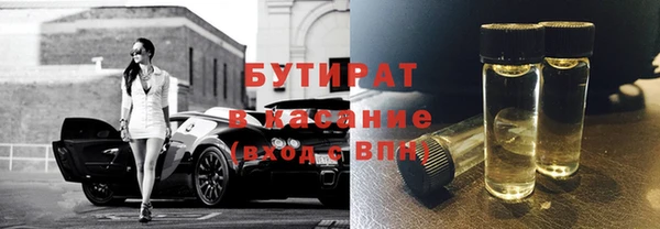 круглые Белоозёрский