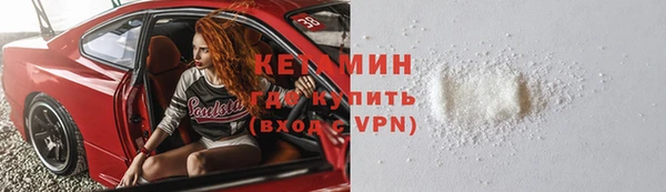 круглые Белоозёрский