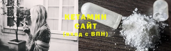круглые Белоозёрский