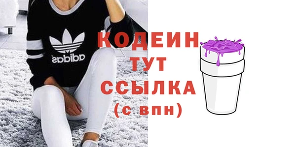 круглые Белоозёрский