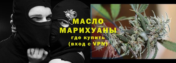 ПСИЛОЦИБИНОВЫЕ ГРИБЫ Беломорск