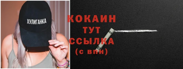 круглые Белоозёрский