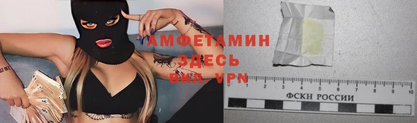 круглые Белоозёрский