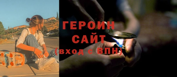 ПСИЛОЦИБИНОВЫЕ ГРИБЫ Беломорск