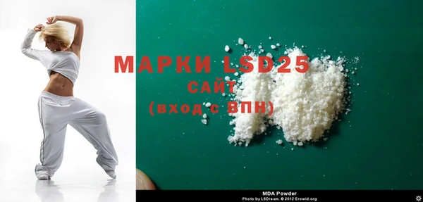 круглые Белоозёрский
