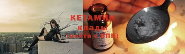 дмт Михайловка