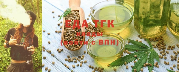 ПСИЛОЦИБИНОВЫЕ ГРИБЫ Беломорск