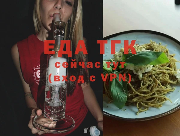 круглые Белоозёрский