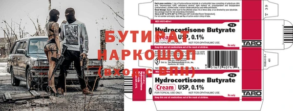 ПСИЛОЦИБИНОВЫЕ ГРИБЫ Беломорск
