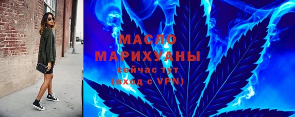 ПСИЛОЦИБИНОВЫЕ ГРИБЫ Беломорск