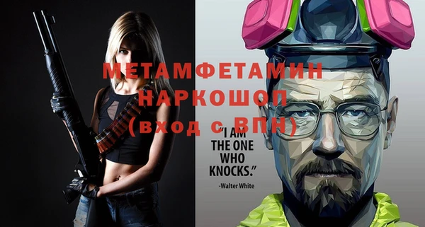 скорость Михайлов